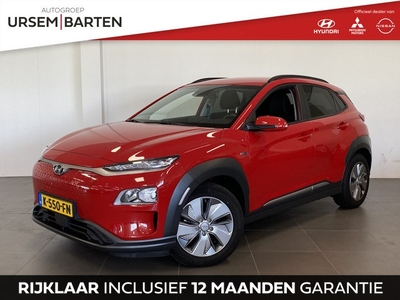 Hyundai KONA EV Fashion 64 kWh (bj 2020, automaat)