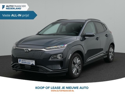 Hyundai Kona EV Premium 64 kWh €2000,- subsidie Mogelijk!