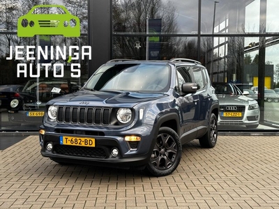 Jeep RENEGADE 4xe 240 Plug-in Hybrid Electric Limited