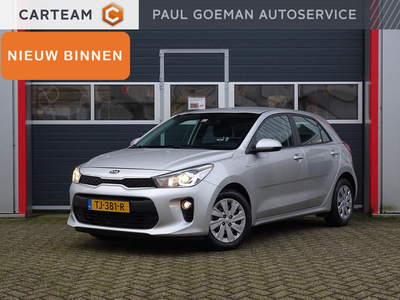 Kia Rio 1.0 TGDI ComfortPlusLine Navigator | Camera | Parkeer sensoren | Navi |