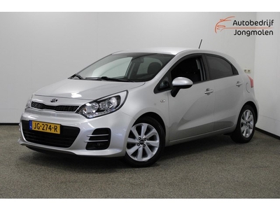 Kia Rio 1.2 CVVT DynamicLine