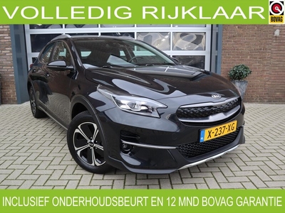 Kia XCeed 1.6 GDi PHEV DynamicPlusLine 17.200km!!