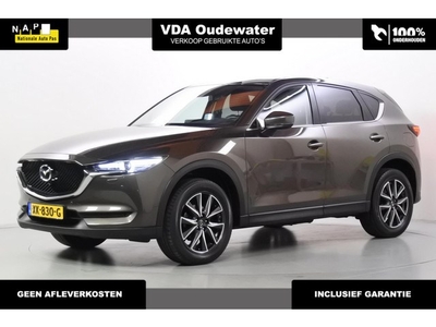 Mazda CX-5 2.0 165pk Automaat Skylease Luxury Trekhaak