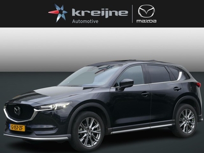 Mazda CX-5 2.5 SkyActiv-G 194 2WD Signature