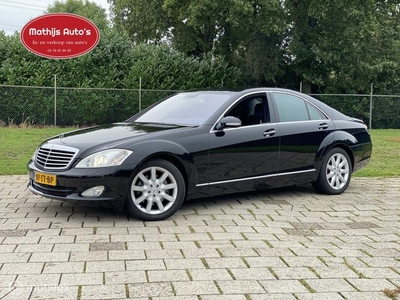 Mercedes S-klasse 320 CDI Prestige NAP tellerstand 100%