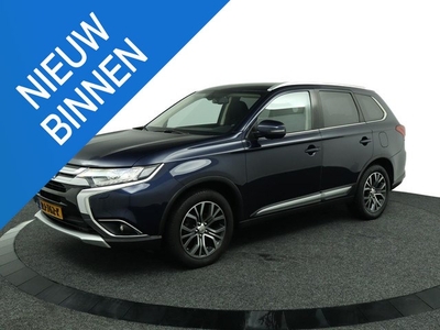 Mitsubishi Outlander 2.0 Connect Pro