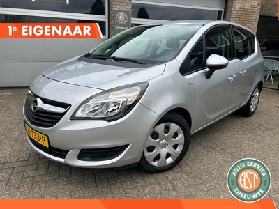 Opel Meriva 1.4 Turbo Design Edition 1e EIGENAARNIEUWSTAAT