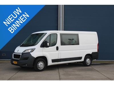 Peugeot Boxer 333 2.2 HDI L2H1 XR DC DUBBEL CABINE / AIRCO