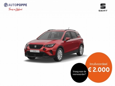 SEAT Arona 1.0 EcoTSI 110 7DSG Style Business Intense