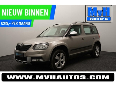 Skoda Yeti 1.4 TSI Greentech