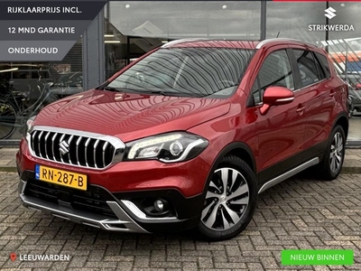 Suzuki S-Cross 1.4 Boosterjet High Executive