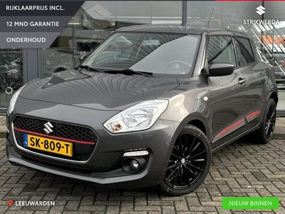 Suzuki Swift 1.0 Boosterjet Select Navi/Lmv/Airco