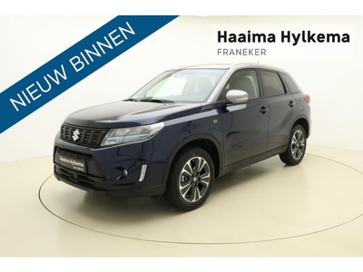 Suzuki Vitara 1.4 Boosterjet Style Rhino Edition Smart