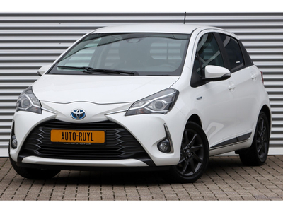 Toyota Yaris 1.5 Hybrid Y20 Camera