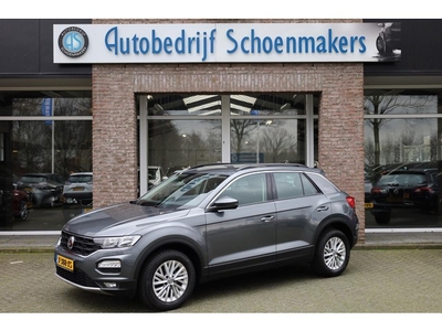 Volkswagen T-Roc 1.0 TSI Style NAVI DAB ACC CARPLAY 2xPDC