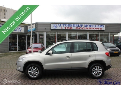 Volkswagen Tiguan 2.0 TSI Comfort&Design 4Motion