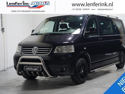 Volkswagen Transporter 2.5 TDI 174 pk 5 Cilinder Dubbel Cabine Airco ECC Cruise, Youngtimer, Sidebars, Trekhaak APK 10-2024, 6-Zits, bedrijfswagen, bj 2006