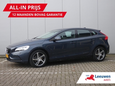 Volvo V40 2.0 T3 Nordic+ | Trekhaak | Parkeercamera | Stoelverwarming | Navigatie, hatchback, bj 2018