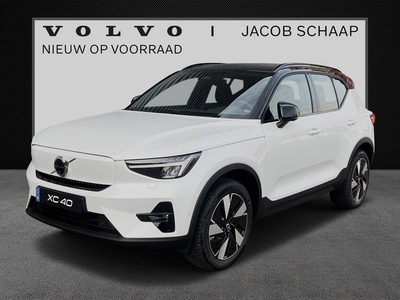 Volvo XC40 Extended Range Ultimate 82 kWh Harman Kardon /