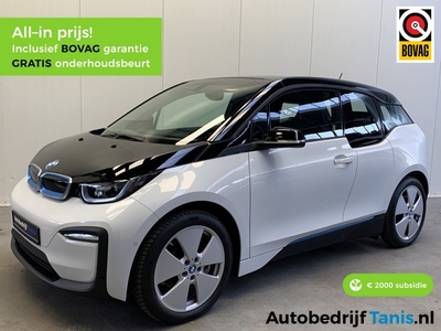 BMW i3 Business Edition 120Ah 42 kWh