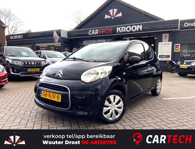 CITROEN C1 1.0-12V Séduction