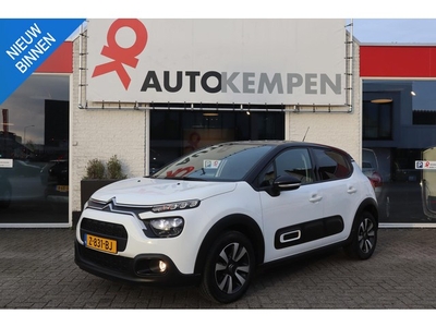 Citroen C3 1.2 PT SHINE APPLE