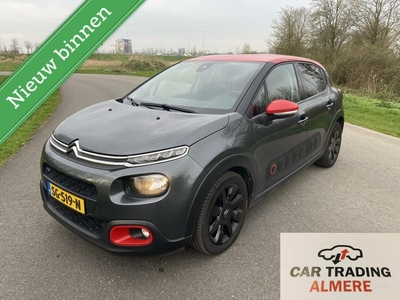 Citroen C3 1.2 PureTech S&S Shine 2018 NAP APK 1/26