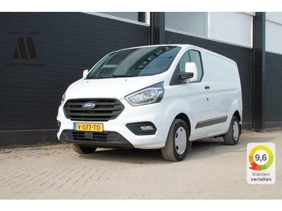 Ford Transit Custom 2.0 TDCI 130PK - EURO 6 - Airco -