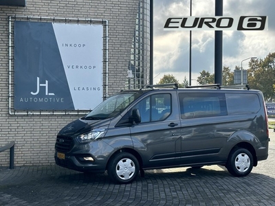 Ford Transit Custom 280 2.0 TDCI