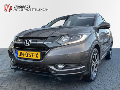 HONDA HR-V 1.5 i-VTEC Executive|Pano|Afn trekhaak|Achteruitrijcamera|Navigatie|Stoelverwarming