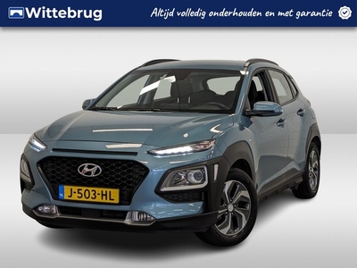 Hyundai KONA 1.6 GDI HEV Comfort TREKHAAK NAVIGATIE