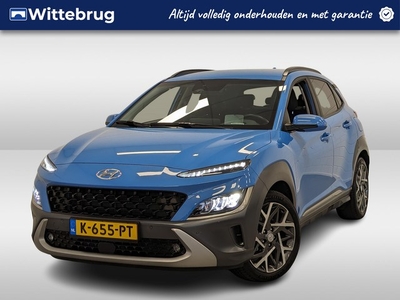 Hyundai KONA 1.6 GDI HEV Premium LEDER LED KEYLESS