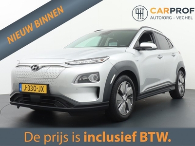 Hyundai Kona EV Premium 64 kWh NAP Navigatie