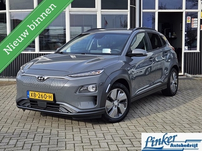 Hyundai Kona EV Premium 64 kWh Rijbereik 482KM! SUBSIDIE