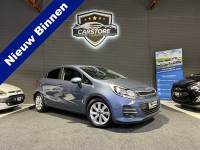 Kia Rio 1.2 CVVT ComfortPlusLine Navigator