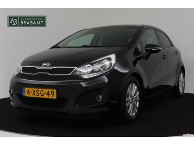 Kia Rio 1.2 CVVT World Cup Edition Plus (NAVIGATIE, LED