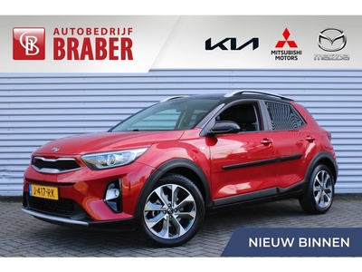 Kia Stonic 1.0 T-GDi Sports Edition 17