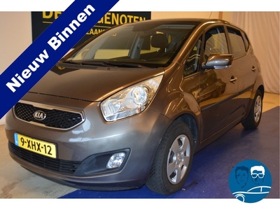 Kia Venga 1.4 CVVT World Cup Edition Trekh Navi Panodak