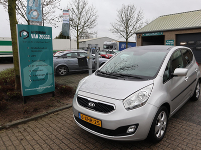 KIA VENGA 1.6 CVVT Super Pack,Automaat,Navi,Trekhaak,Panoramadak,schuifdak,Achteruitrij camera,Parkeersenoren