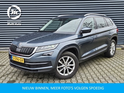 Škoda Kodiaq 1.5 TSI Style Business 7 persoons 150pk DSG