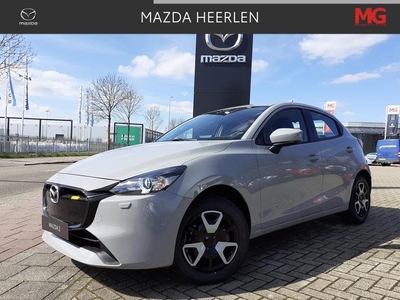 Mazda 2 e-SkyActiv-G 90 Centre-Line Mengelers Actieprijs: €