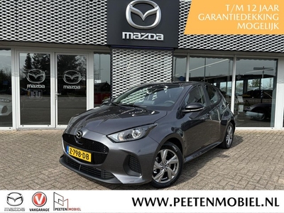 Mazda 2 Hybrid 1.5 Exclusive-line CAMERA ALL SEASON