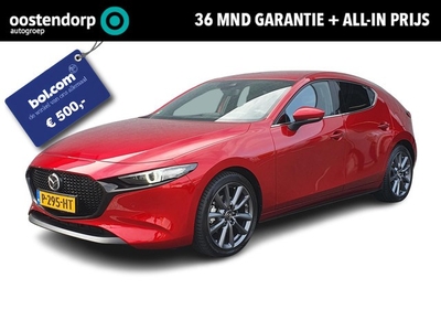 Mazda 3 2.0 e-SkyActiv-G 150 Sportive Camera Navigatie