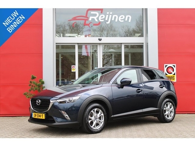 Mazda CX-3 2.0 SkyActiv-G 120PK TS+ NAVIGATIE PARKEER