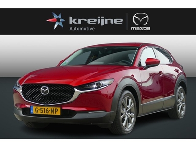 Mazda CX-30 2.0 e-SkyActiv-X M Hybrid Luxury RIJKLAARPRIJS!!