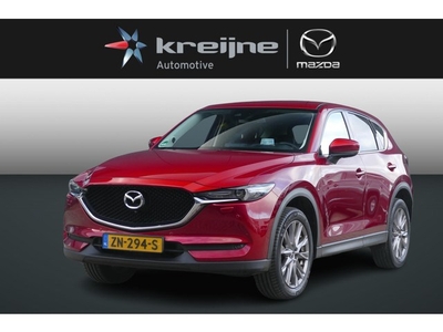 Mazda CX-5 2.0 SkyActiv-G 165 Business Luxury Bose