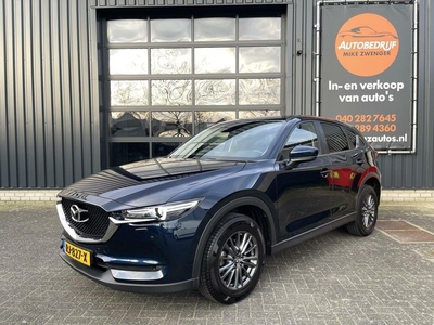 Mazda CX-5 2.0 SkyActiv-G 165 Skylease+