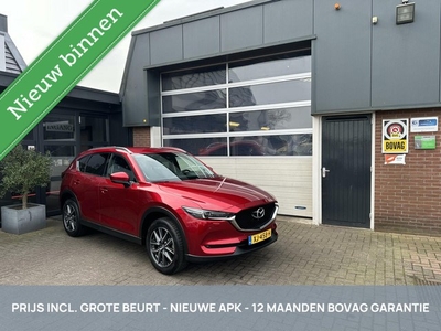 Mazda CX-5 2.0 SkyActiv-G 165 Skylease Luxury *ALL-IN PRIJS*