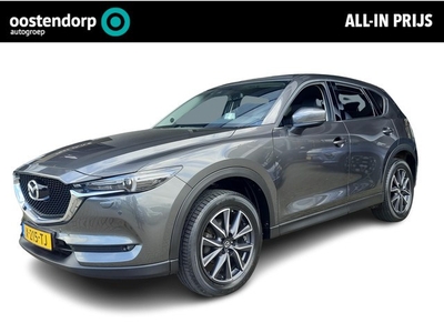 Mazda CX-5 2.0 SkyActiv-G 165 Skylease Luxury