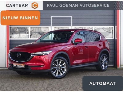 Mazda CX-5 SkyActiv-G Luxury Leder 360 Camera HeadUp